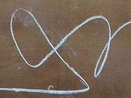 赵丽签名  常规笔法 一笔签名