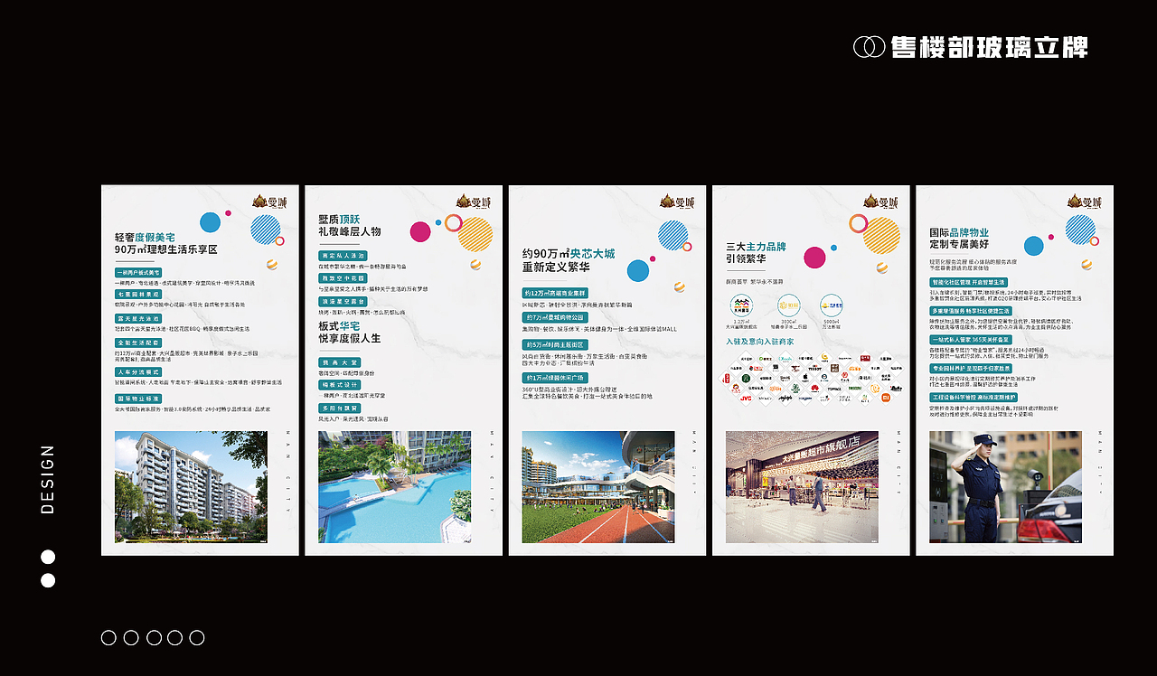 2020-2021作品集（图ZMjc1NjcyNjI0） - 海报 - 站酷设计师克城之皇Design原创素材 - 站酷ZCOOL