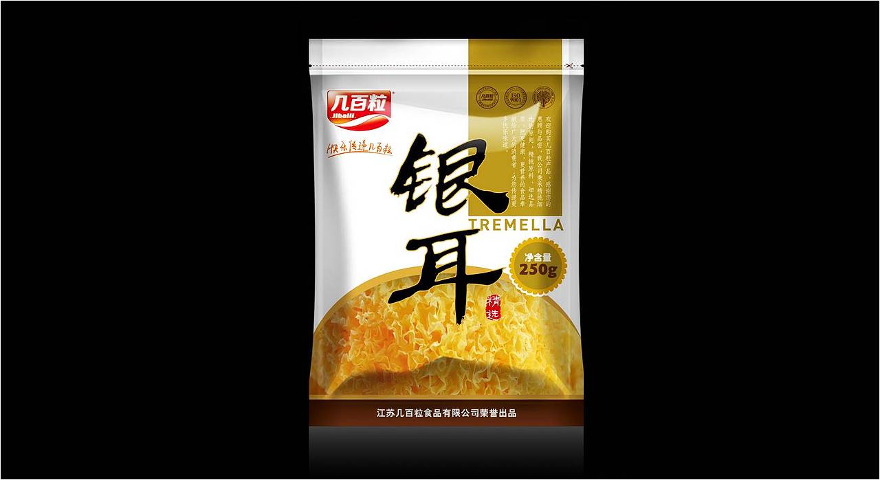 食品零售企业品牌形象宣传设计包装画册标志海报网站互动UI交互设计年会背景板吉祥物 VI设计（图ZMTI2MDU0Njg=） - IP形象 - 站酷设计师宏设计原创素材 - 站酷ZCOOL