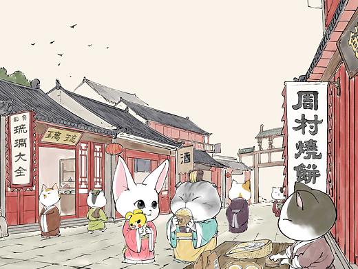 《欢迎光临闲人居》民俗打卡地——周村大街
