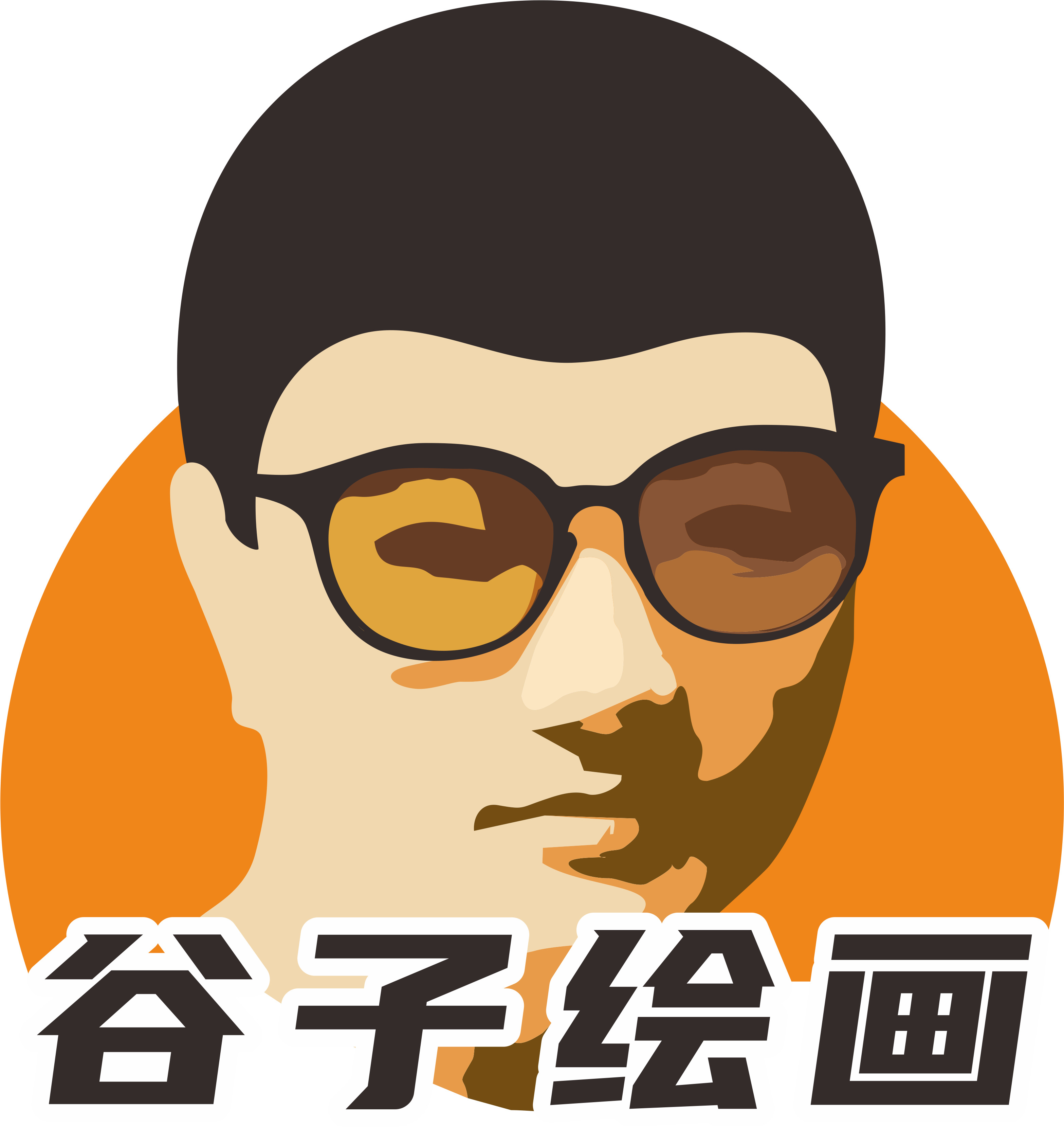 谷子绘画的个人主页（封面预览） - 主页封面设置 - 站酷设计师谷子绘画原创素材 - 站酷ZCOOL