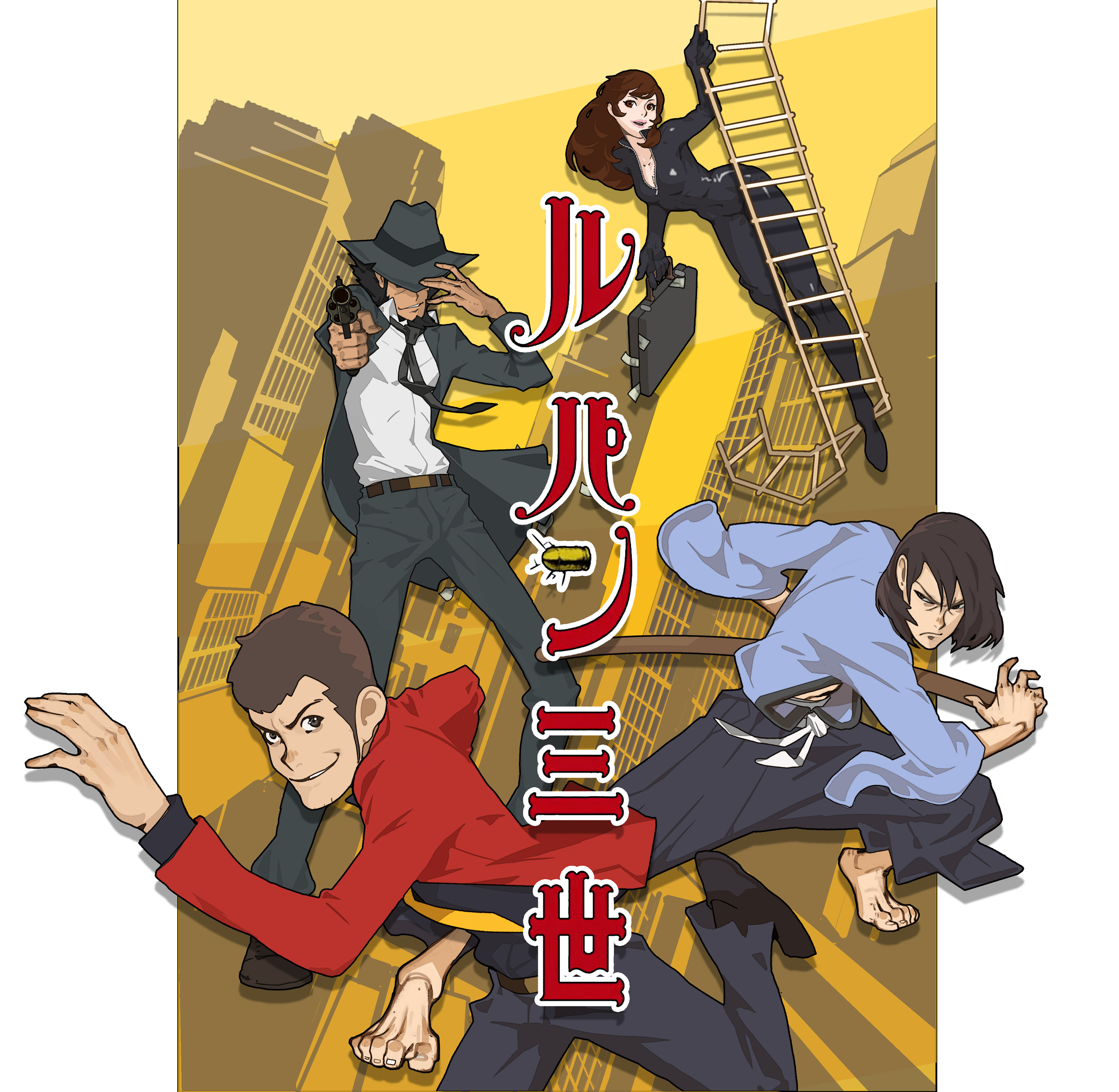 lupin iii
