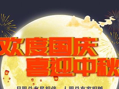 海报