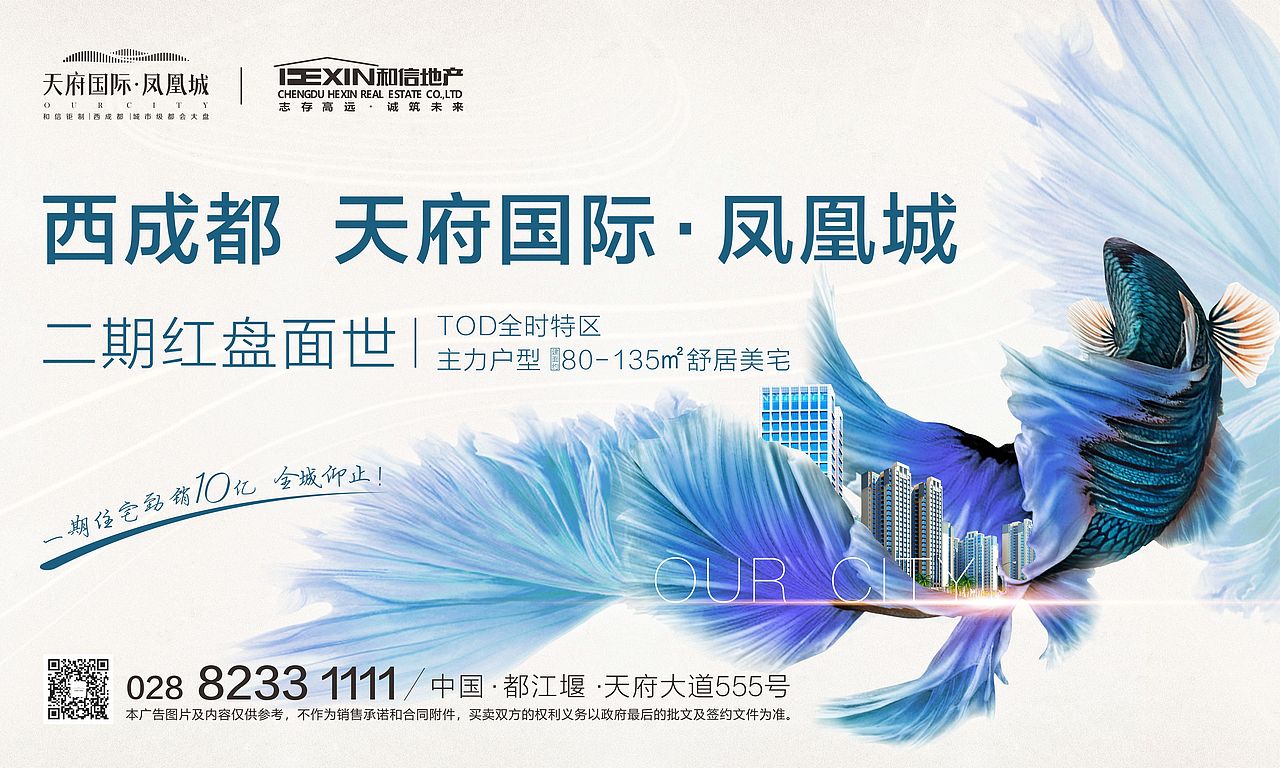 主K（图ZMjg3MzIwMjIw） - 宣传物料 - 站酷设计师可望9原创素材 - 站酷ZCOOL