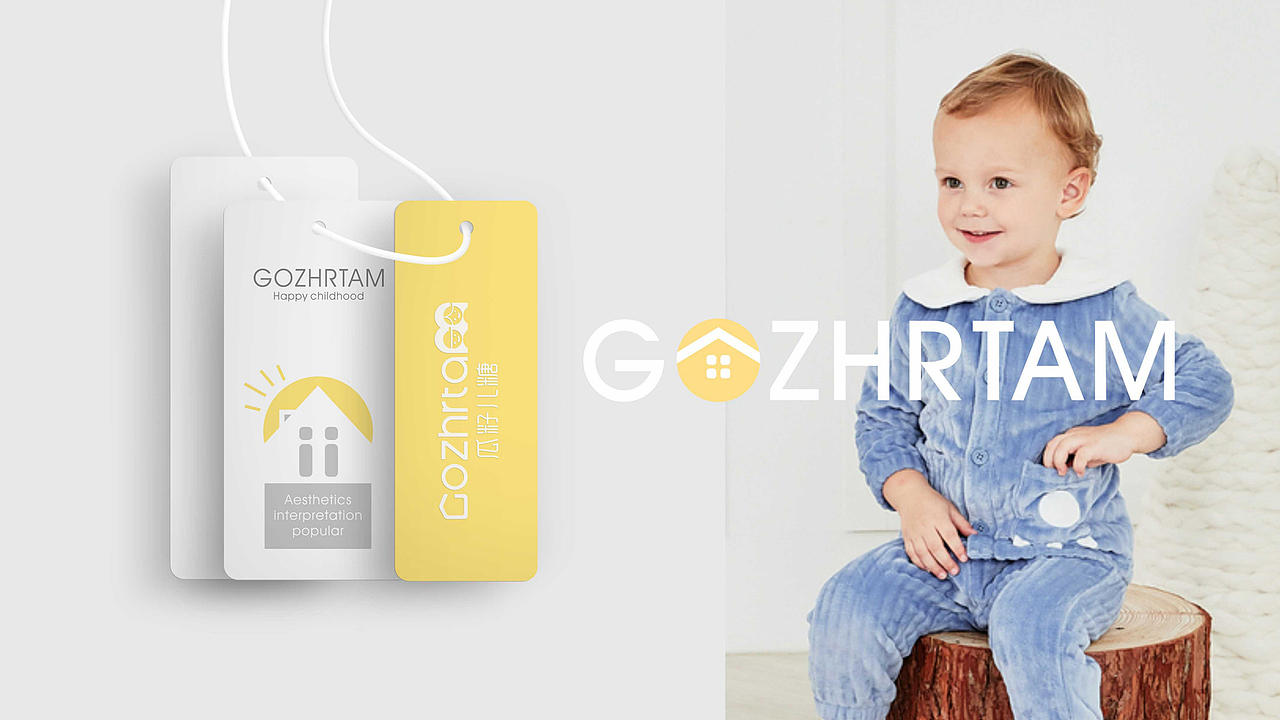 瓜籽儿糖婴童家居服-品牌设计/LOGO包装设计（图ZMjU2OTE5MjI4） - Logo - 站酷设计师陆零贰品牌设计原创素材 - 站酷ZCOOL