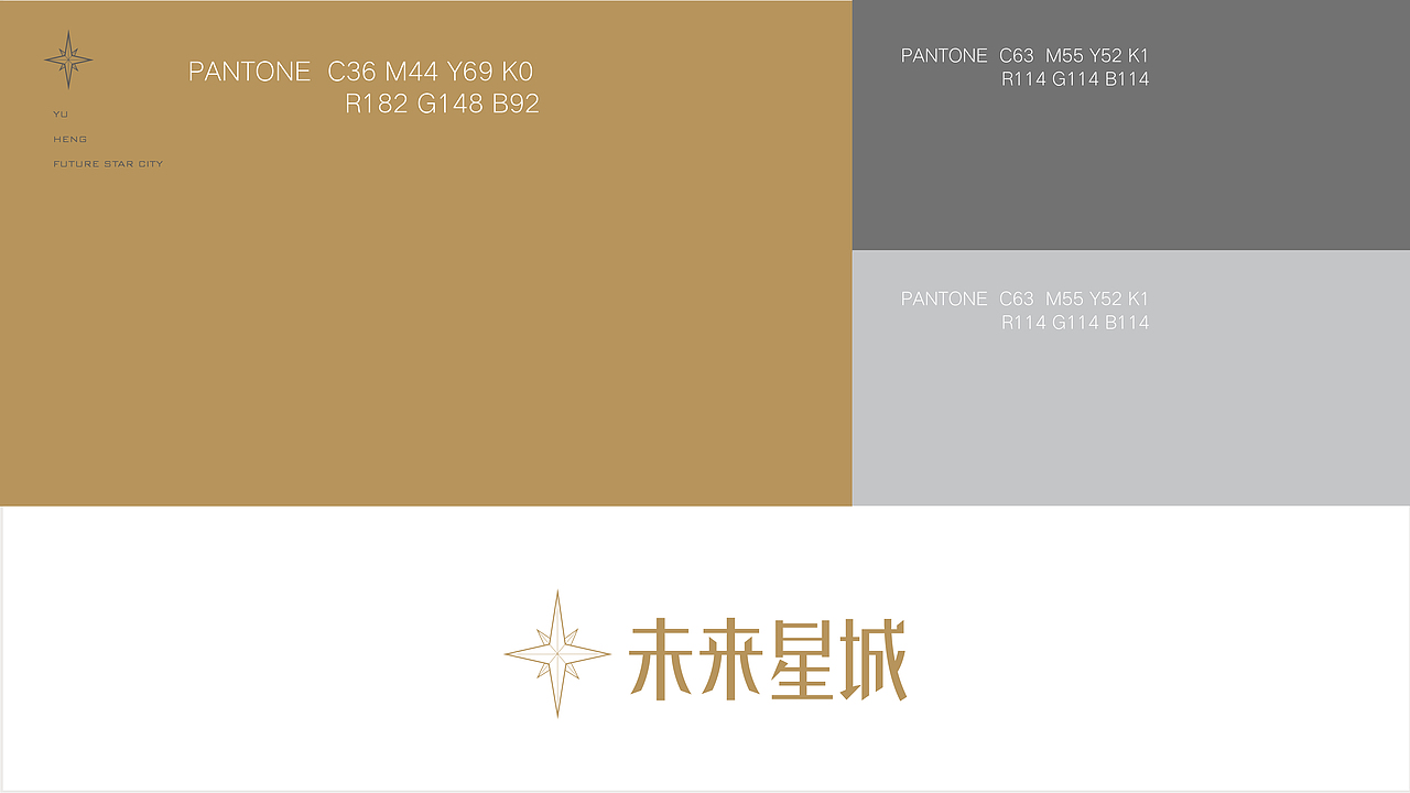 CHENXI DESIGN WORK SHOW 标志设计:未来星城