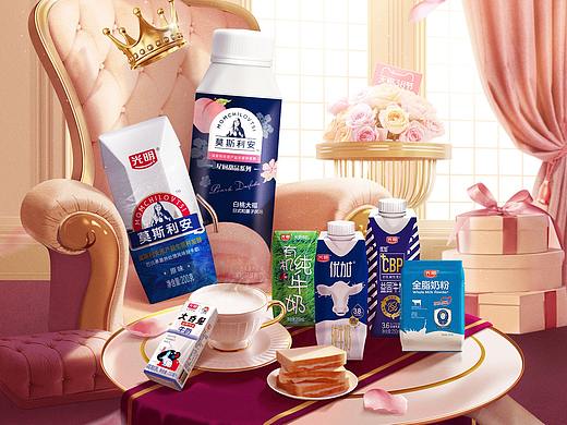 2021.3.9 新店 女王节2版
