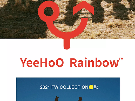 Rainbow2021秋冬