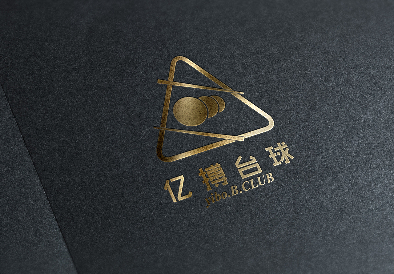 亿搏台球logo设计（图ZNDk3MDk2ODA=） - 品牌 - 站酷设计师Carlton_Xu原创素材 - 站酷ZCOOL
