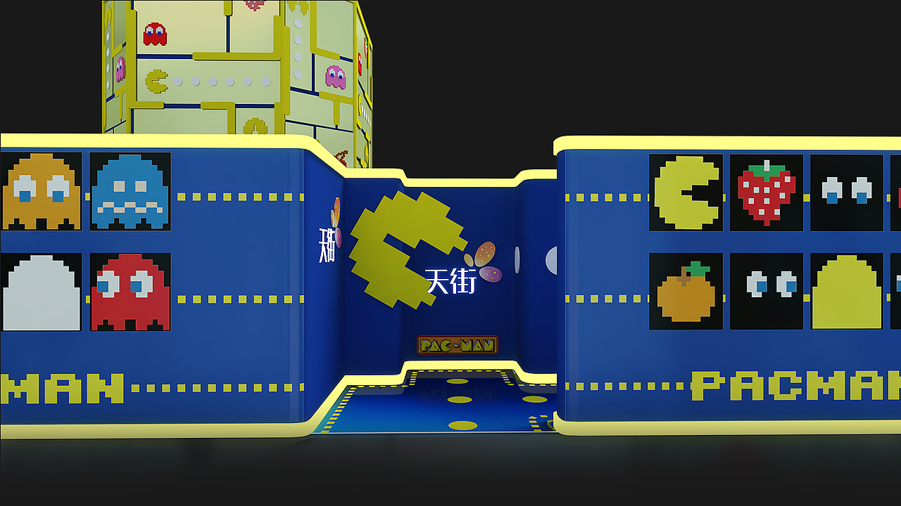 17年滨江龙湖开业（图ZMTM1NDgyNzE2） - 场景 - 站酷设计师相色菌原创素材 - 站酷ZCOOL