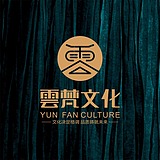 雲梵设计的头像