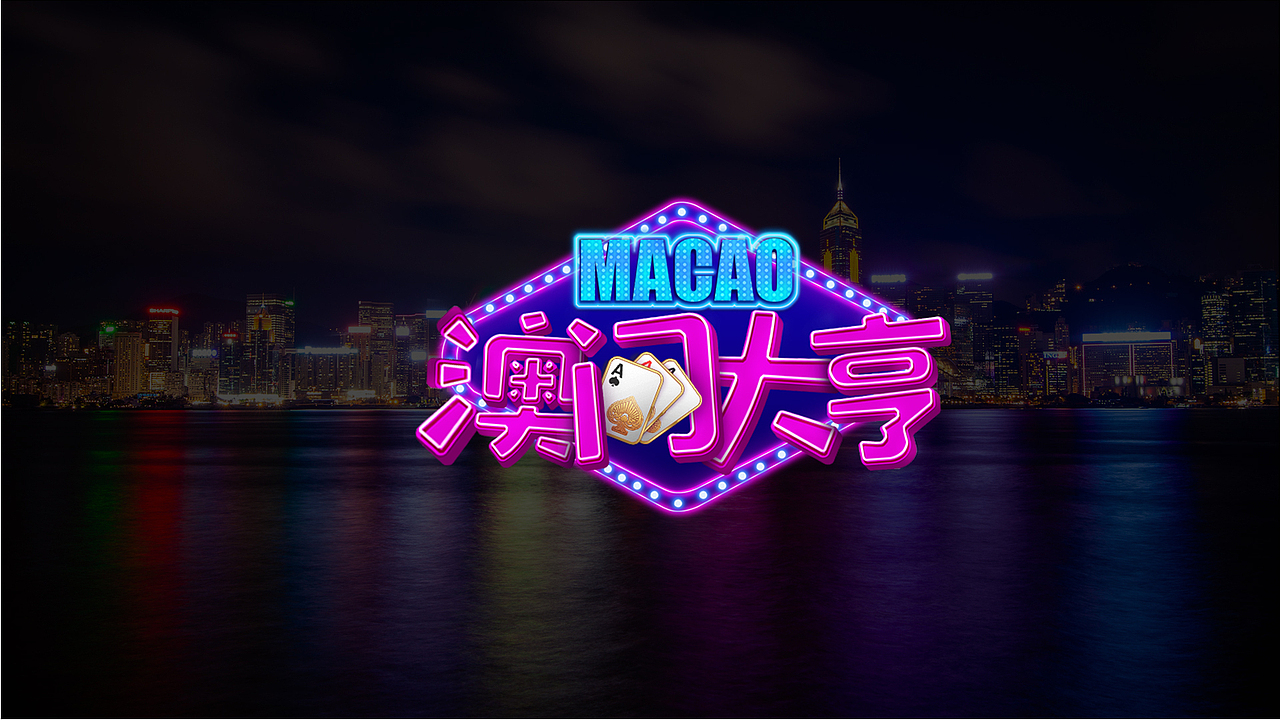 作品集（图ZMTk3MzYxODc2） - 其他UI - 站酷设计师工藤润二原创素材 - 站酷ZCOOL