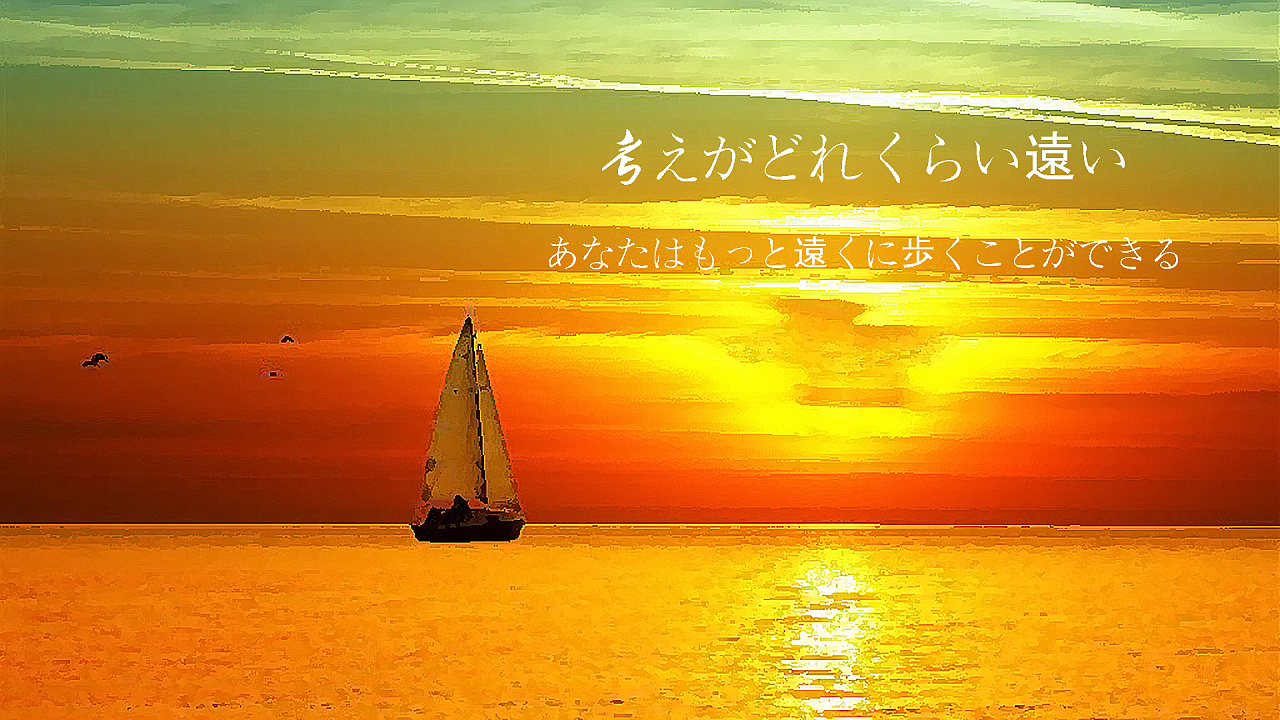 孤独的旅行|插画|像素画|总是那么傻 - 原创作品