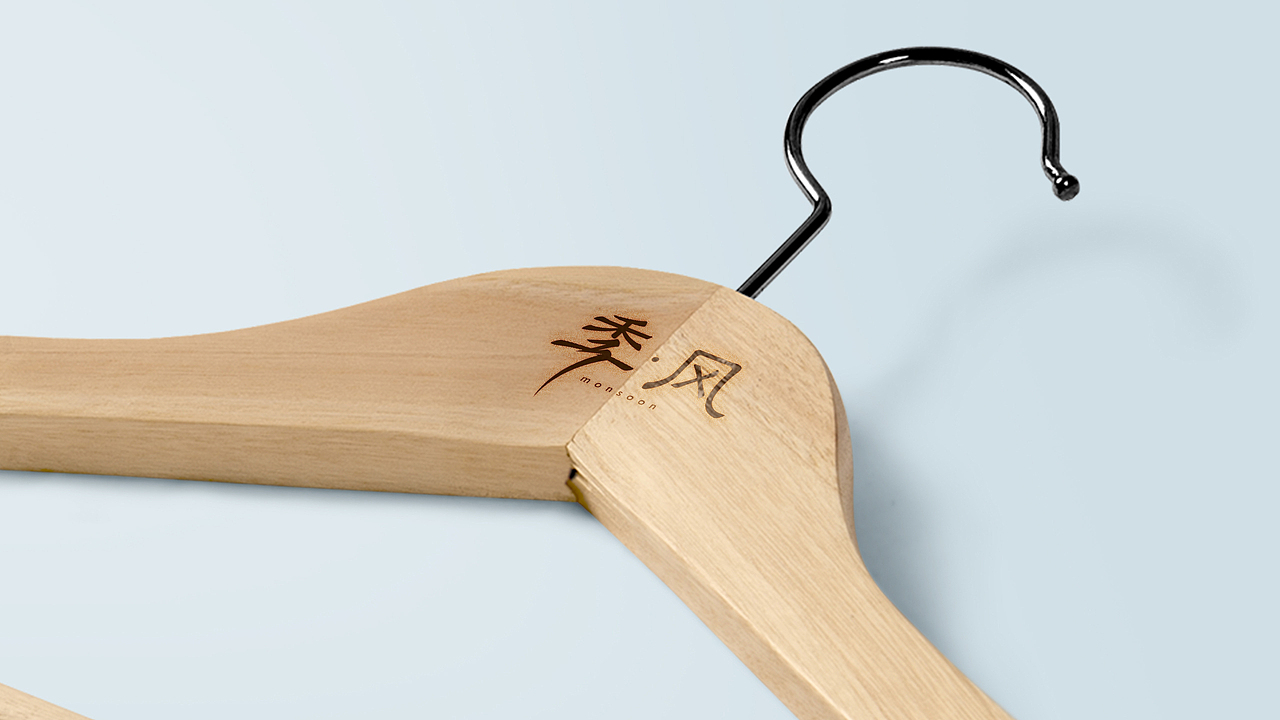季风-服装行业品牌VI[仅供学习]（图ZMTI0MzI5Mjky） - 品牌 - 站酷设计师zhen_design原创素材 - 站酷ZCOOL