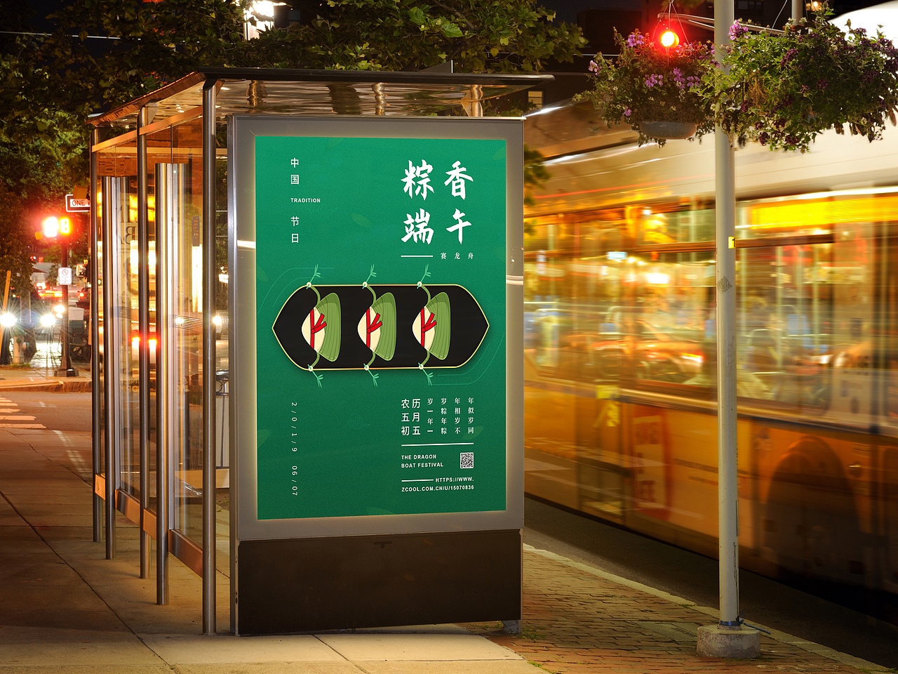 日常排版练习（图ZMTU4OTQxNDYw） - 海报 - 站酷设计师刀刀大人原创素材 - 站酷ZCOOL