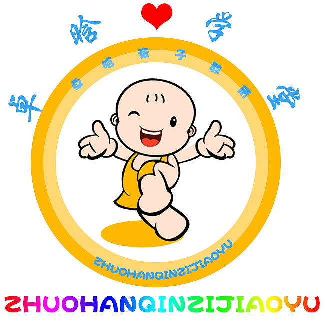 logo（图ZNTc5MDYzMzI=） - Logo - 站酷设计师允我心安原创素材 - 站酷ZCOOL
