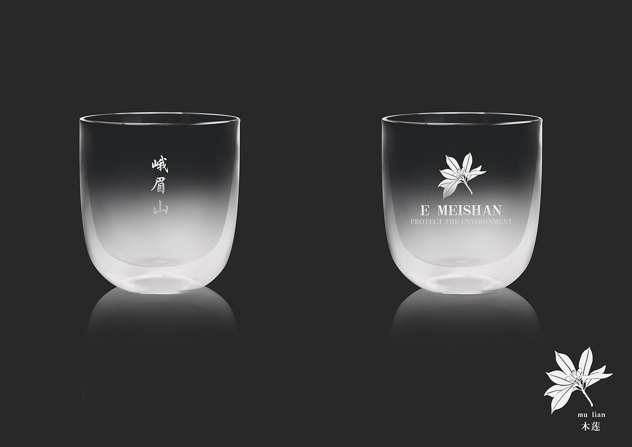 峨眉山文创产品——云海杯（图ZMTYyMDIzOTc2） - 生活用品 - 站酷设计师不二玻璃原创素材 - 站酷ZCOOL