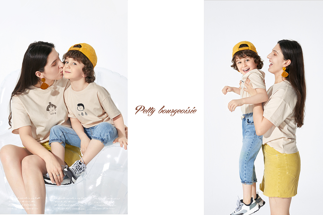 巴拉巴拉款片修片（图ZMjA0NDgzMDky） - 修图/后期 - 站酷设计师笺伊原创素材 - 站酷ZCOOL