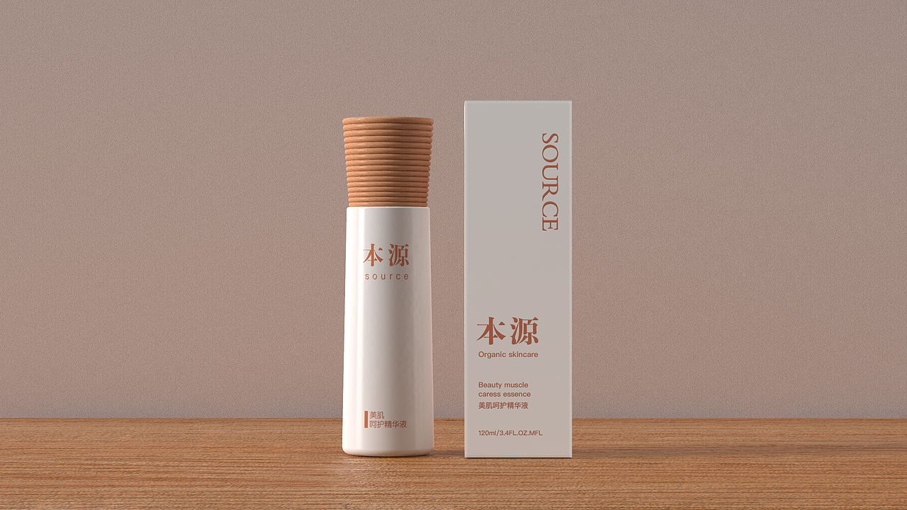 本源美肌系列｜包装设计｜建模｜渲染（图ZMjY3NjQ3ODgw） - 包装 - 站酷设计师设计师yeah原创素材 - 站酷ZCOOL