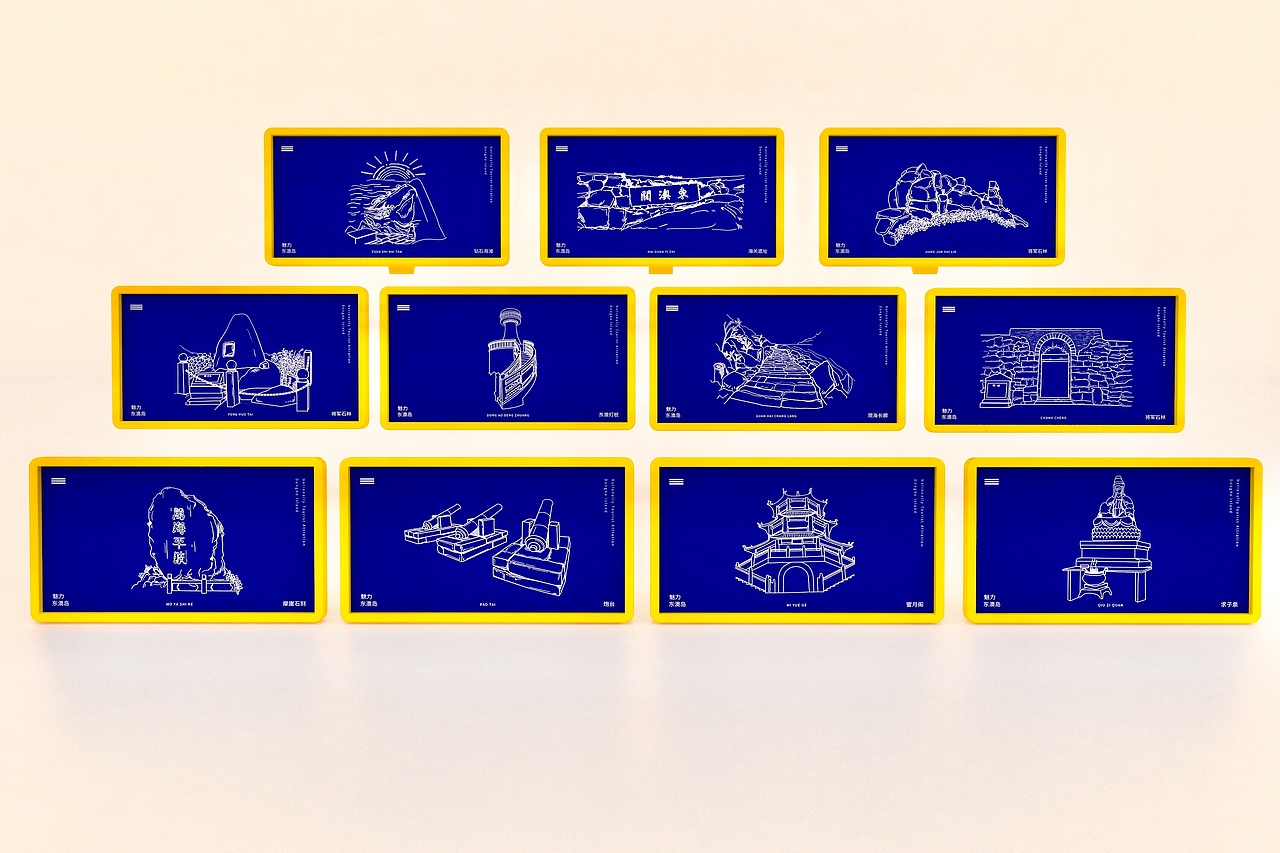 珠海东澳岛-风景明信片（图ZMTU3MTYwMzEy） - 宣传物料 - 站酷设计师蔷薇薇薇花原创素材 - 站酷ZCOOL