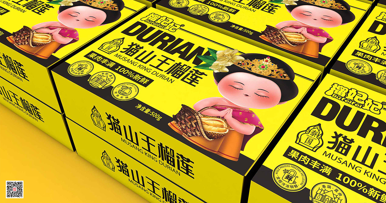 榴妃妃 × 猫山王榴莲包装