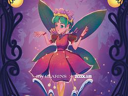 #my CLARINS寻找天然好食肌#美肌精灵，拥抱自然