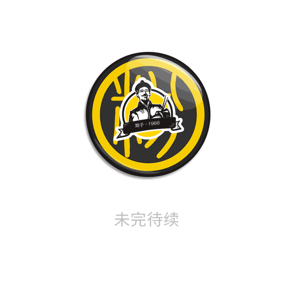 WUPC品牌设计小篇-【七爷家】（图ZMTM0MjYzMjA4） - Logo - 站酷设计师WUPC原创素材 - 站酷ZCOOL