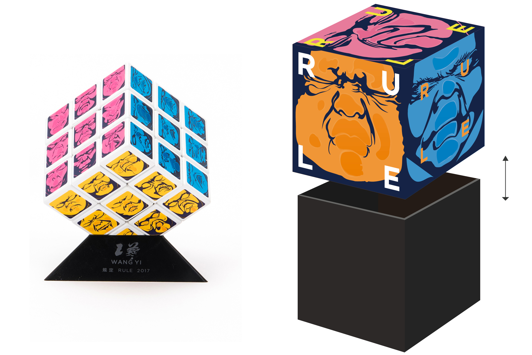 艺术魔方 | 产品设计