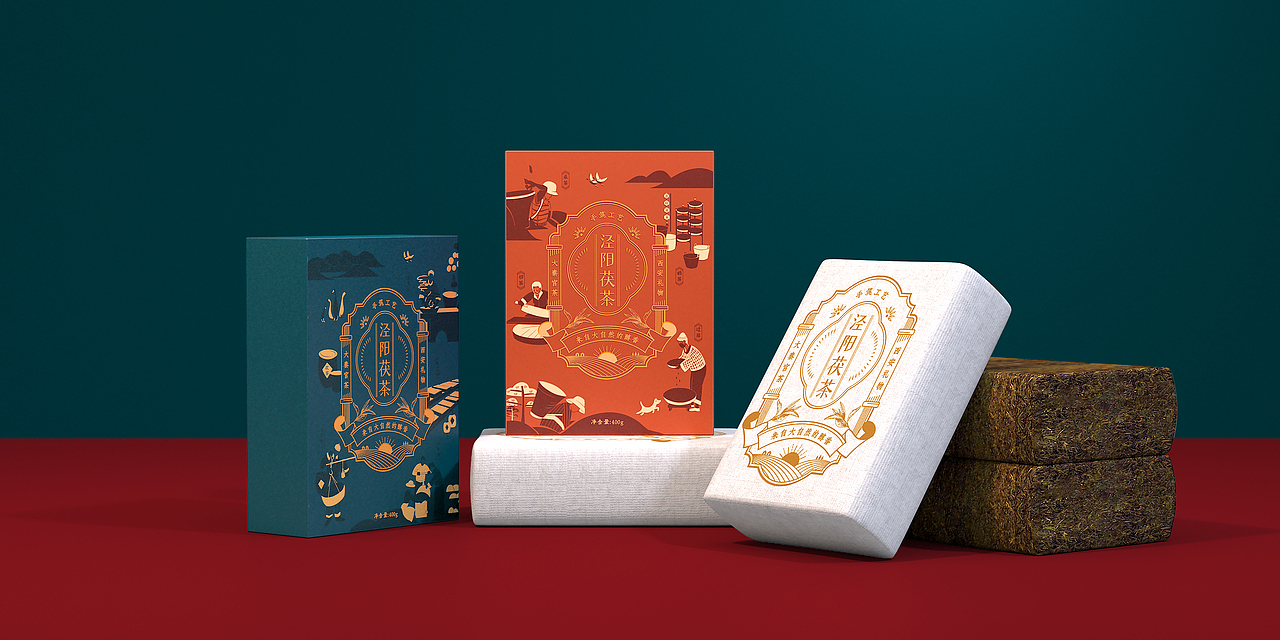 泾阳茯茶-陕西特产包装