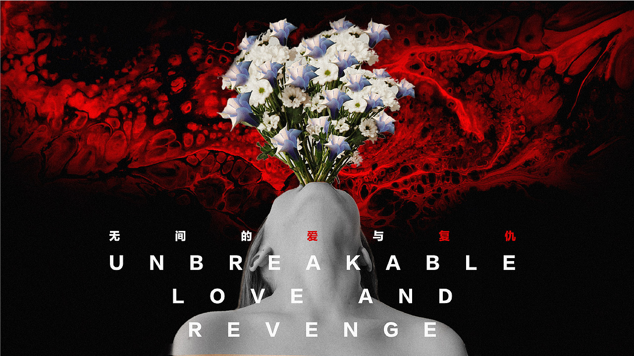 花戏探案馆丨剧本杀品牌案例分享（图ZMjg1ODcyMTIw） - 品牌 - 站酷设计师RENAISSANCE_BD原创素材 - 站酷ZCOOL