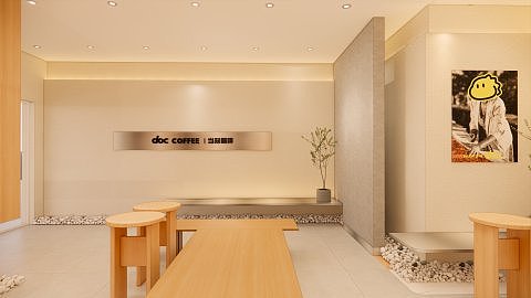 doc当刻咖啡空间设计（图ZMzY3MjMxNjU2） - 商业空间设计 - 站酷设计师shownote原创素材 - 站酷ZCOOL