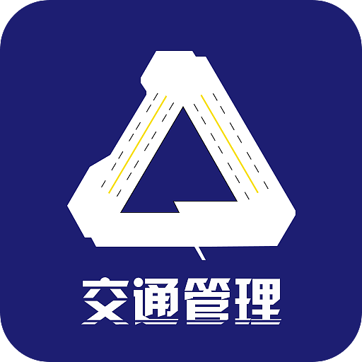 交通局logo