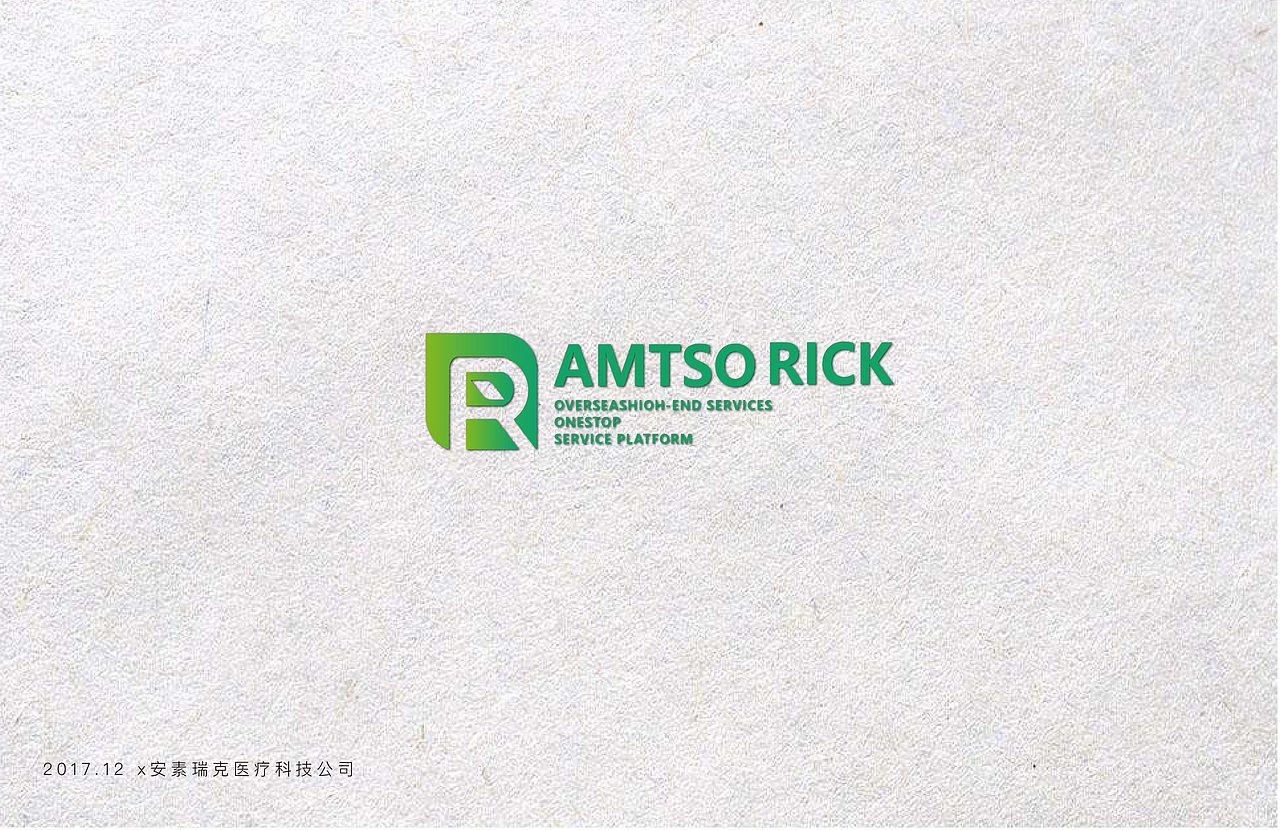 2016-2017xlogo合集（圖ZMTA1MzgyNDQ4） - 品牌 - 站酷設(shè)計(jì)師Sefrena李為知原創(chuàng)素材 - 站酷ZCOOL