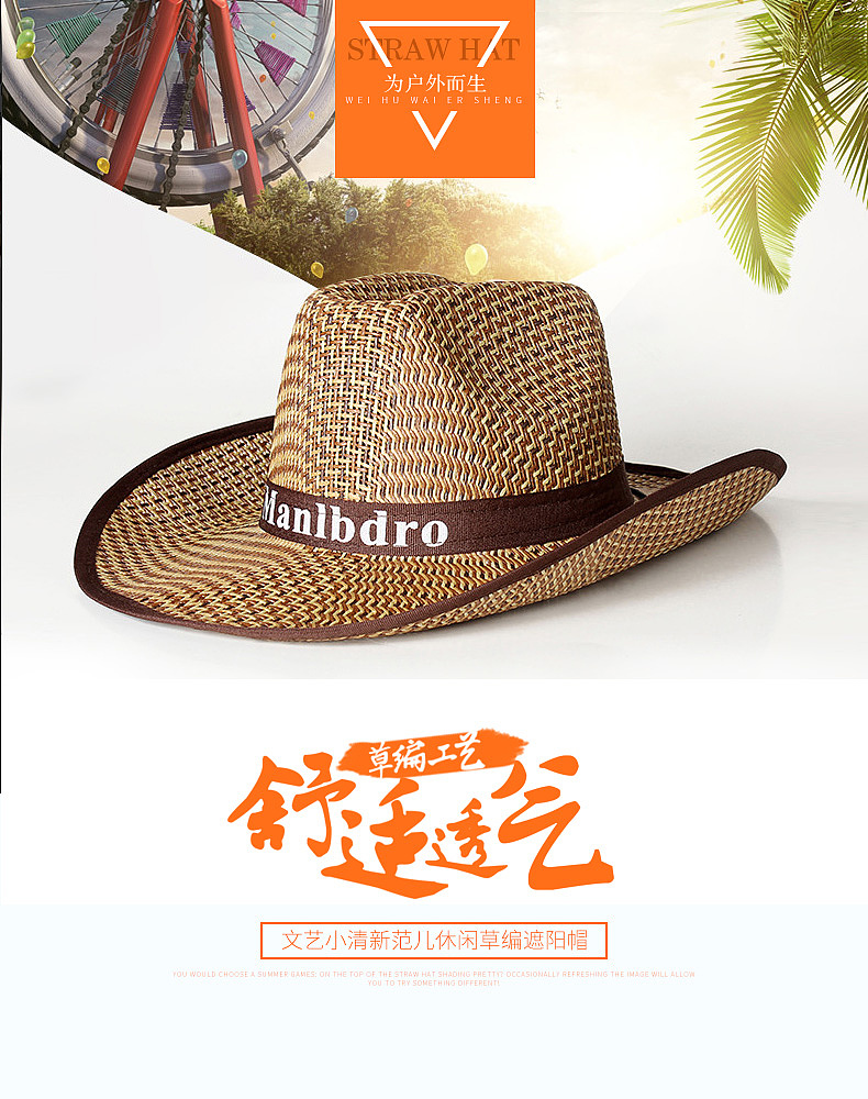 一波商详页（图ZMjA0NjU5OTE2） - 电商 - 站酷设计师生菜卷饼原创素材 - 站酷ZCOOL