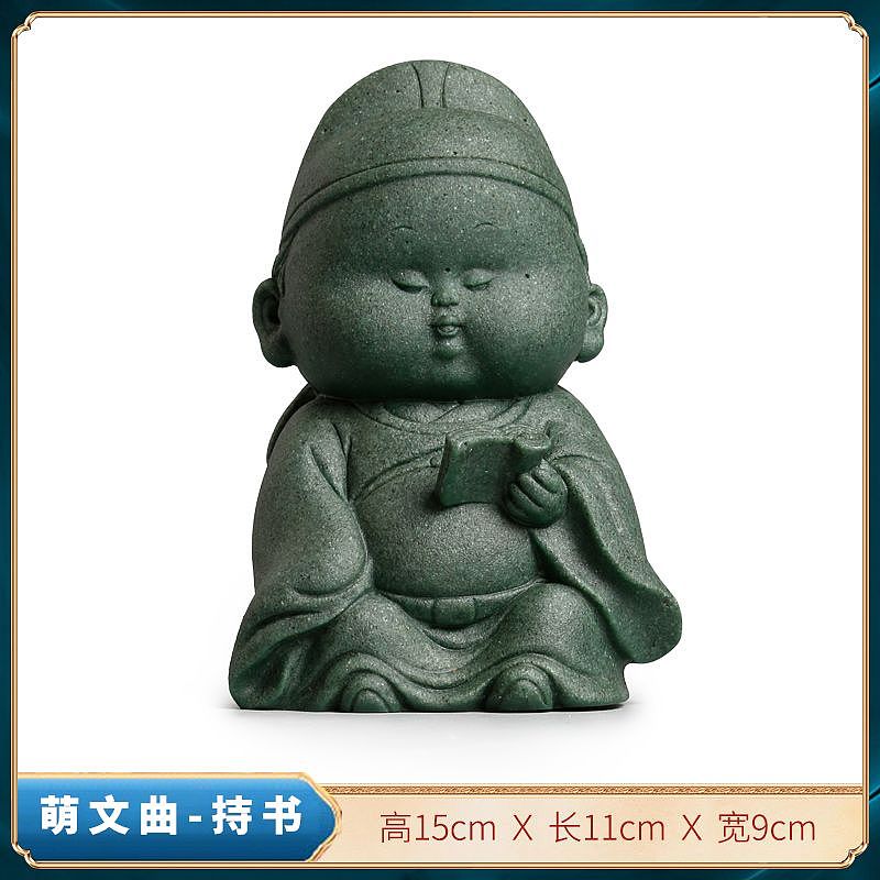 2020逗兽记（图ZMzAzNzQ2MjQw） - 工艺品设计 - 站酷设计师圣山陶瓷原创素材 - 站酷ZCOOL