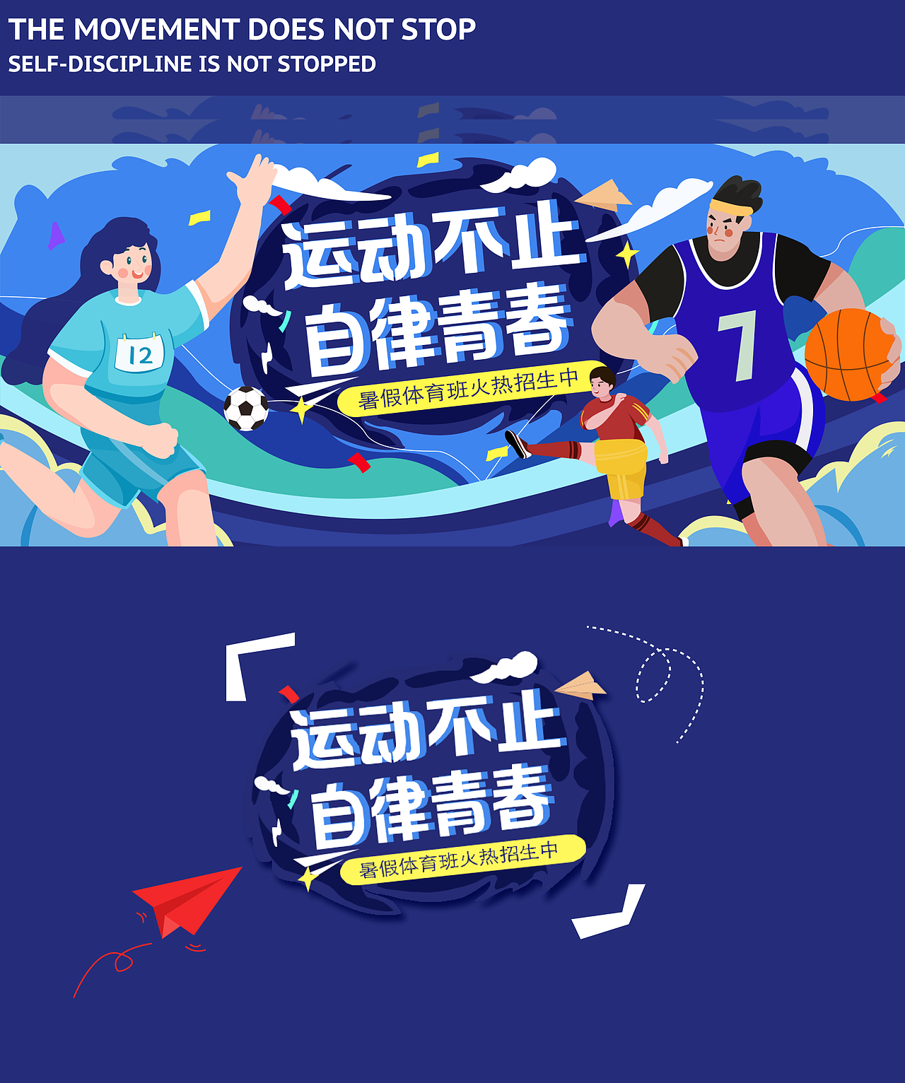 2023-2024 UI/UX作品集（图ZMzY5MTMwNDY0） - APP界面 - 站酷设计师小朱睡眠艺术家原创素材 - 站酷ZCOOL