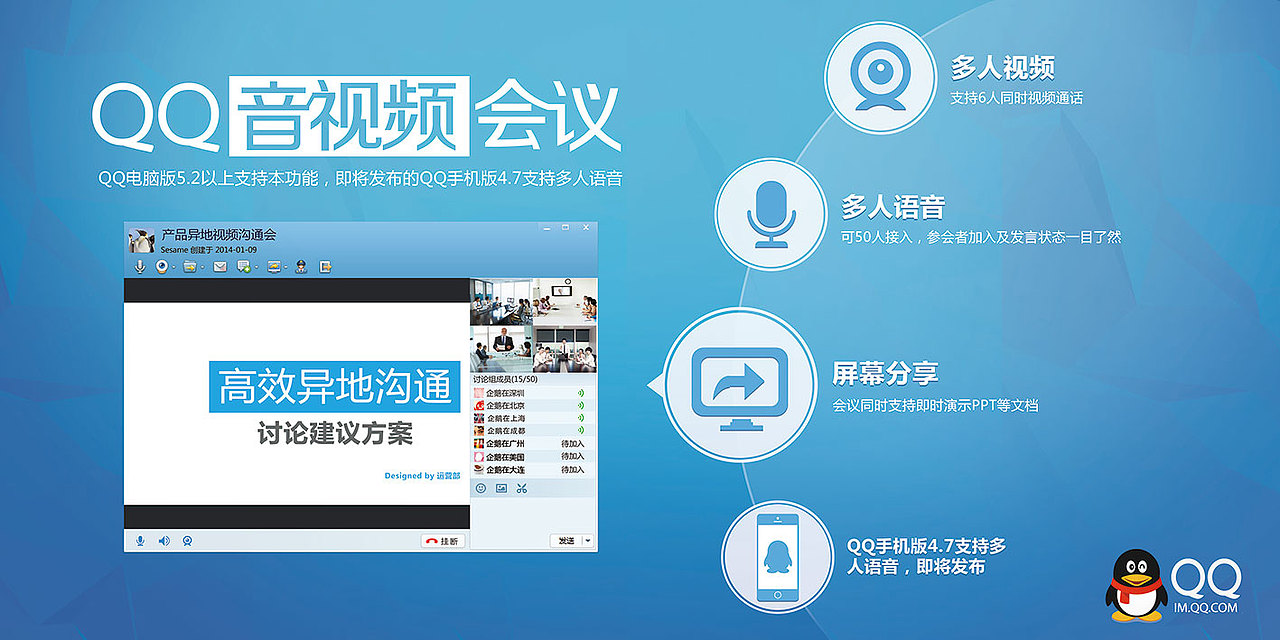 Banner设计（图ZMTU4NjIwOTY=） - 运营设计 - 站酷设计师wei文杰原创素材 - 站酷ZCOOL