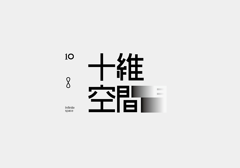 logotype_2015-vol.1（图ZMzM0MDgzMTY=） - 字体/字形 - 站酷设计师Tom希原创素材 - 站酷ZCOOL