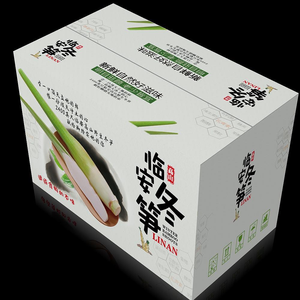 20181122竹笋包装（图ZMTU4NDgwMjc2） - 包装 - 站酷设计师马述汉原创素材 - 站酷ZCOOL