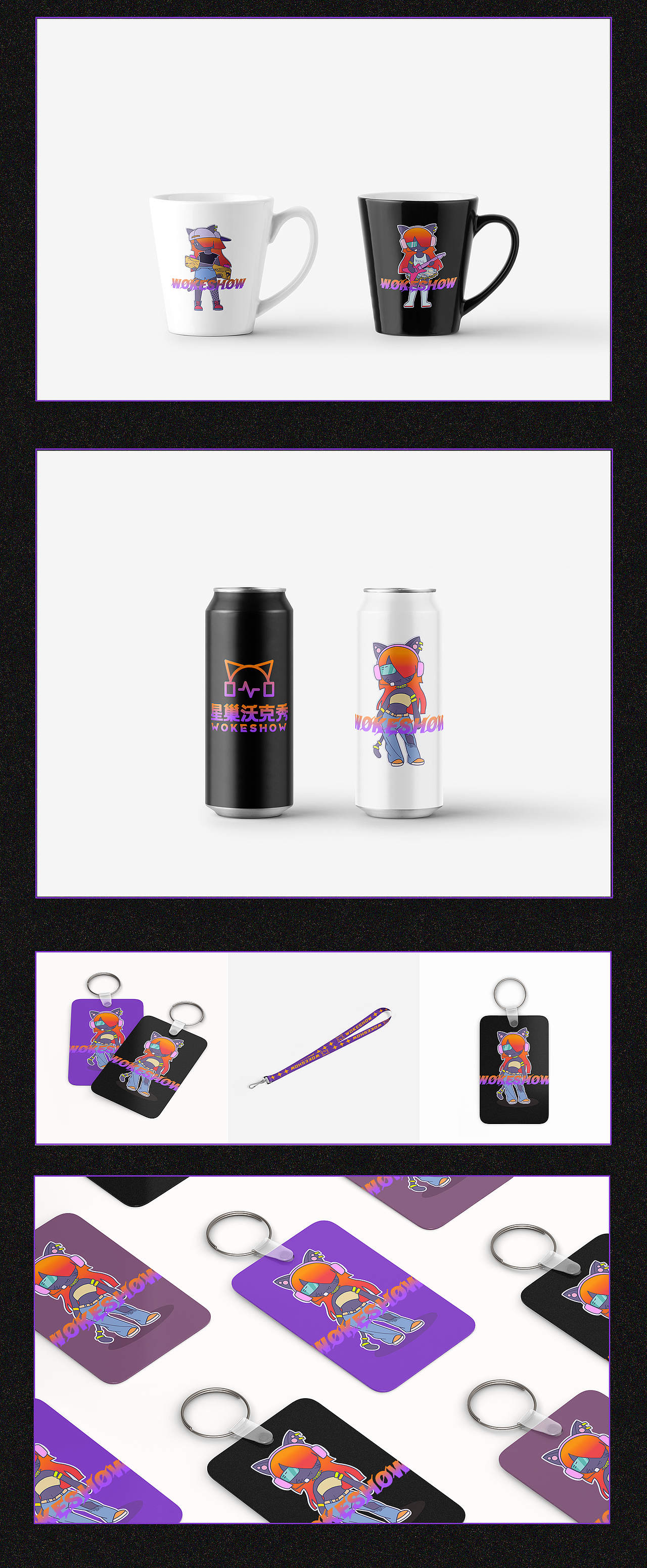 星巢沃克秀剧场-IP形象设计（图ZMjU0NTkwODQ4） - IP形象 - 站酷设计师猛喝粥原创素材 - 站酷ZCOOL