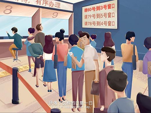 智慧水务企业形象定制宣传片-MG动画