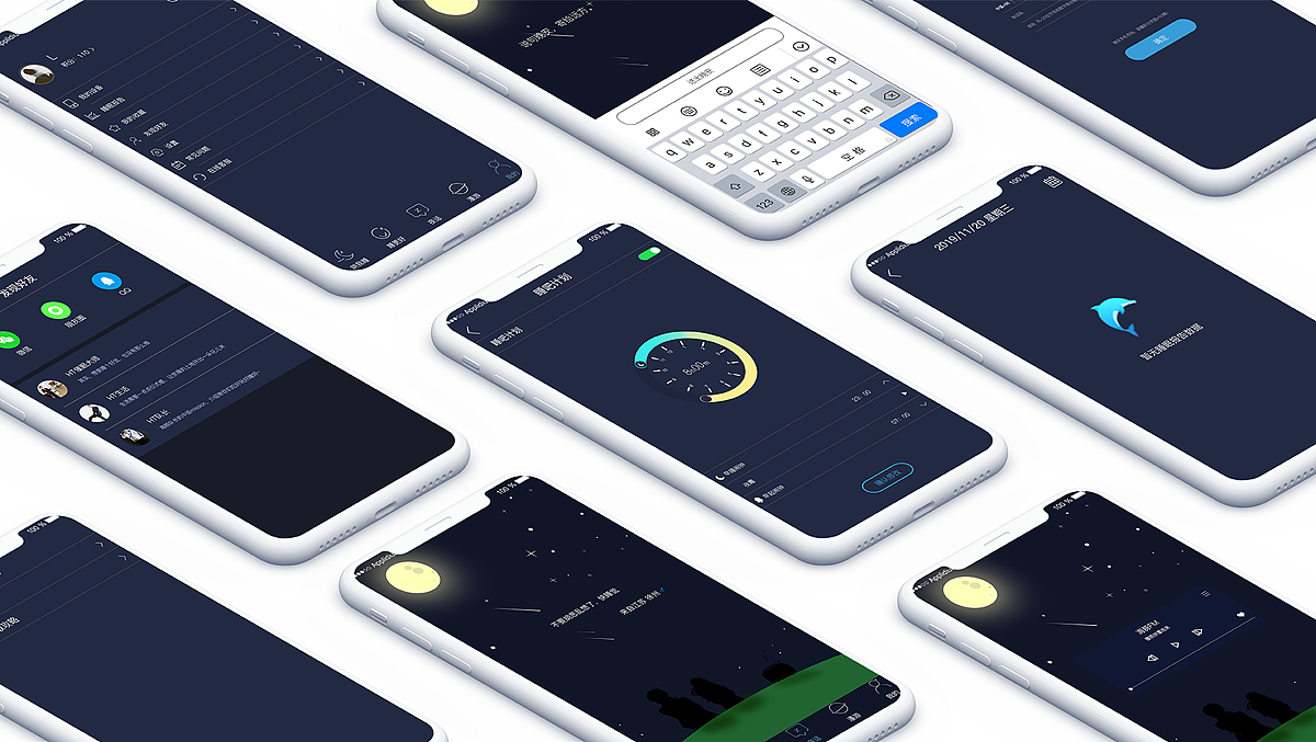 作品集（图ZMTg2NDQ3NjUy） - PPT/Keynote - 站酷设计师L宇涵原创素材 - 站酷ZCOOL