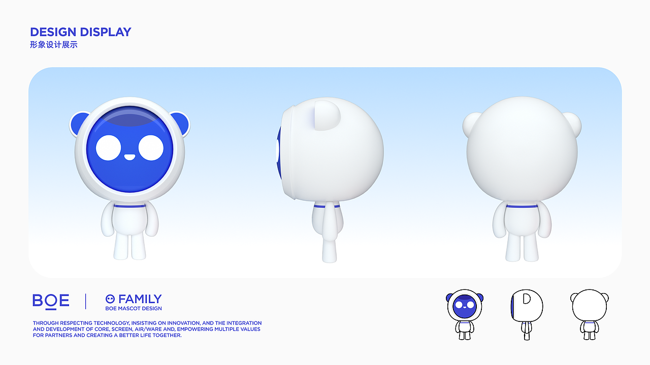 O FAMILY（图ZMzI3NzI4Mjc2） - IP形象 - 站酷设计师明明喜爱原创素材 - 站酷ZCOOL