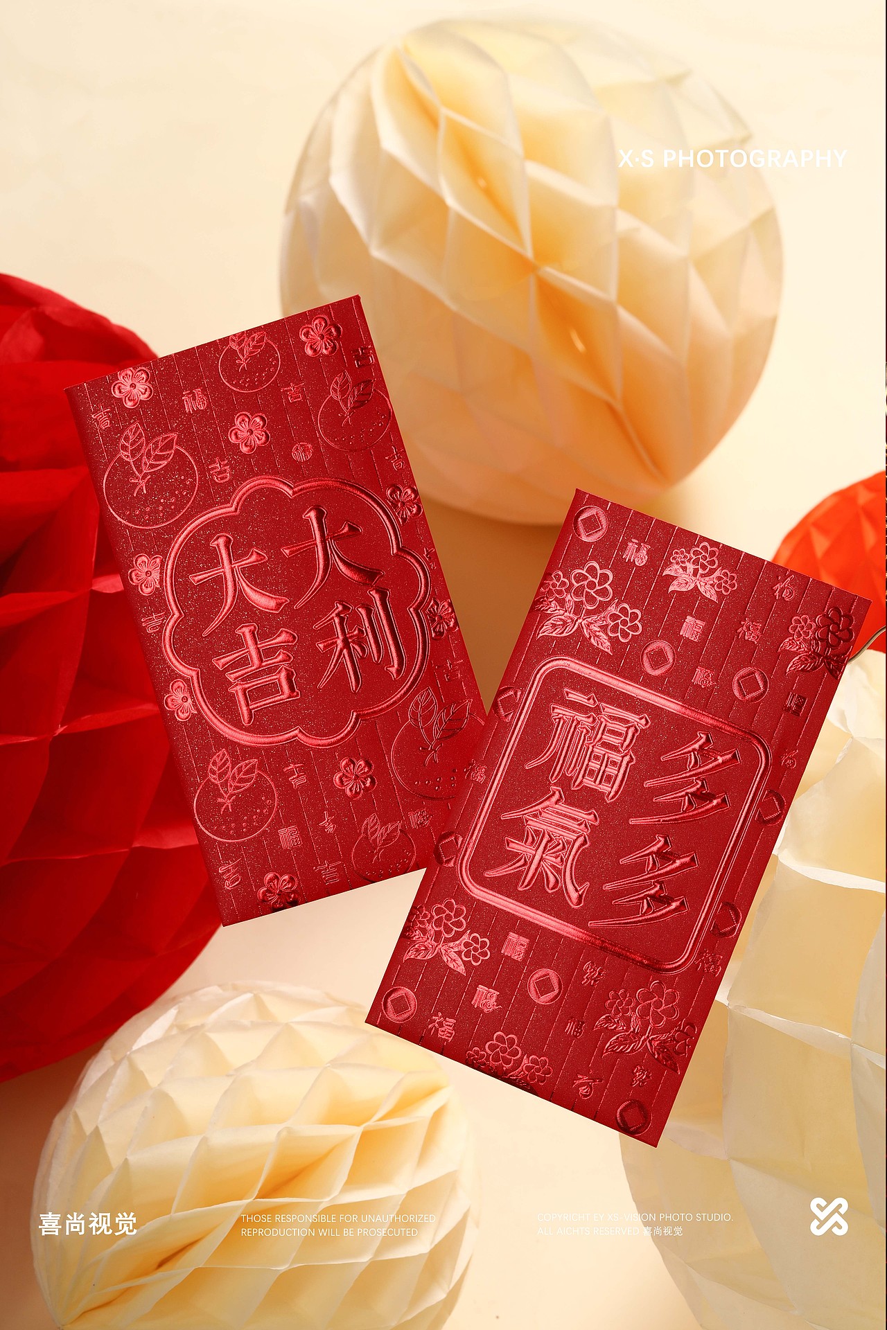 红包「兔年文创系列 | 节庆礼品红包拍摄 ✖ 喜尚摄影（图ZMzI4NjE1ODQ4） - 产品摄影 - 站酷设计师喜尚商业摄影原创素材 - 站酷ZCOOL