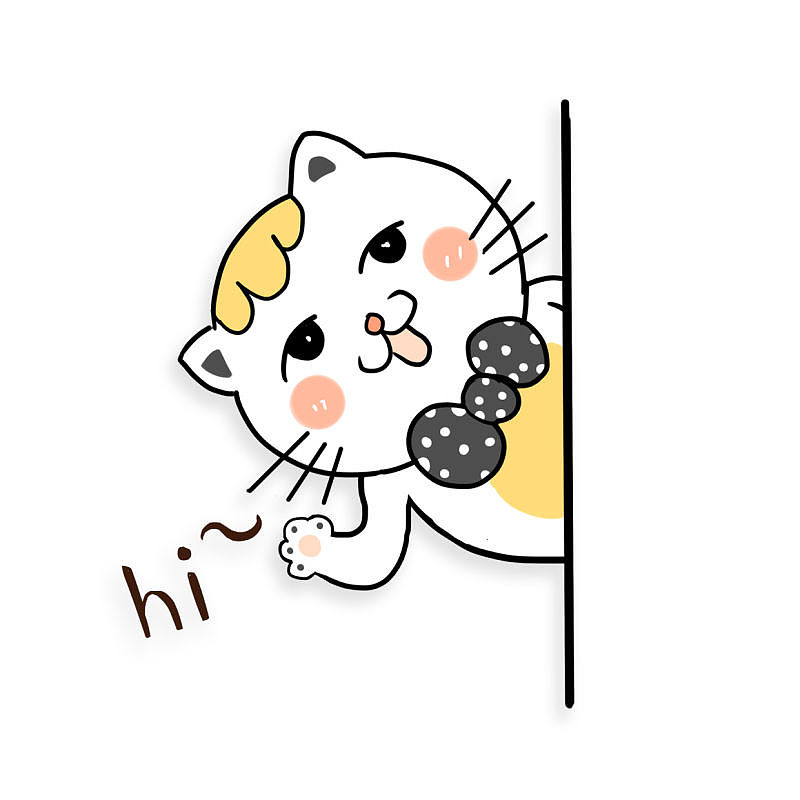 插画表情包的绘制