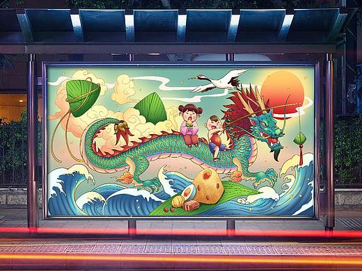 端午节卡通手绘插画海报