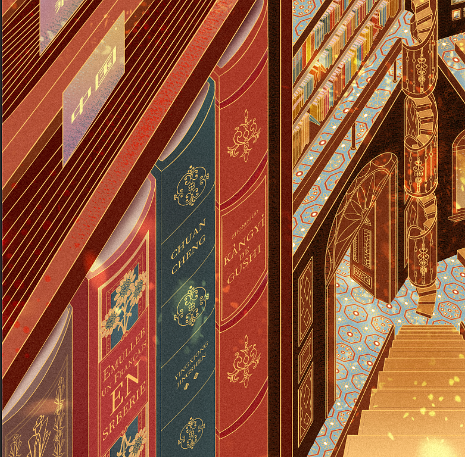 见证创意的力量丨第二届全国“图书馆杯”/抗疫