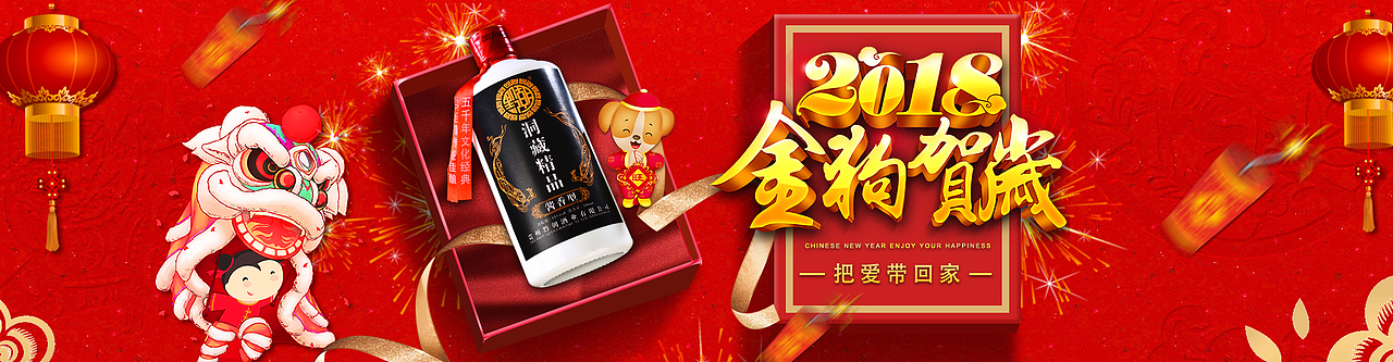 banner（图ZMTEwNTc4NDI4） - 其他 - 站酷设计师imchuyongke原创素材 - 站酷ZCOOL