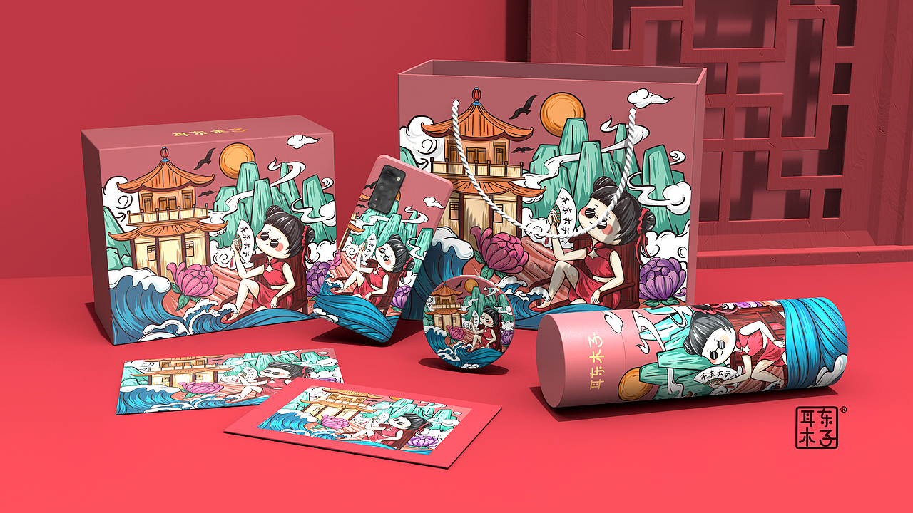插画国潮-耳东木子（图ZMjc4NTY3NDI4） - 包装 - 站酷设计师耳东木子动漫原创素材 - 站酷ZCOOL