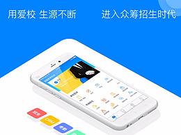 懒人图库软件下载